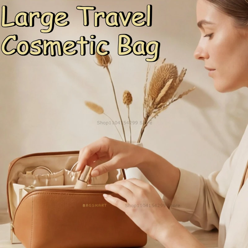 Travel Makeup Bag with Double Zipper Large Capacity Cosmetic Organizer with Handle, Portable Toiletry Storage for Women