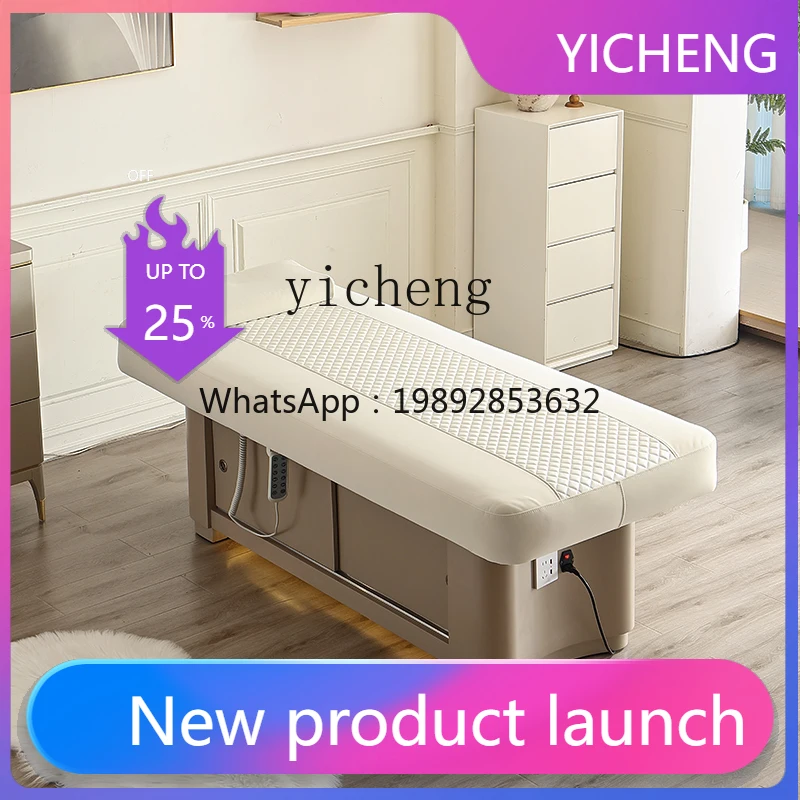 

Электрическая косметологическая кушетка с голосовым управлением AI, массажная кушетка для салонов красоты, специализированная кушетка для процедур