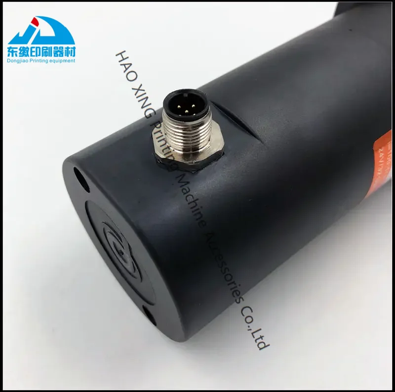 Motore servoazionamento di migliore qualità per parti di macchine da stampa Offset macchina Heidelberg Motor muslimah