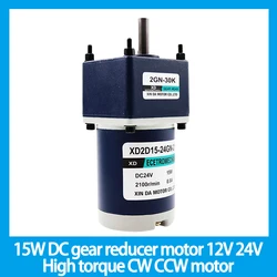 15W DC gear reducer motor 12V 24V High torque Speed Adjustable CW CCW D Shaft motor