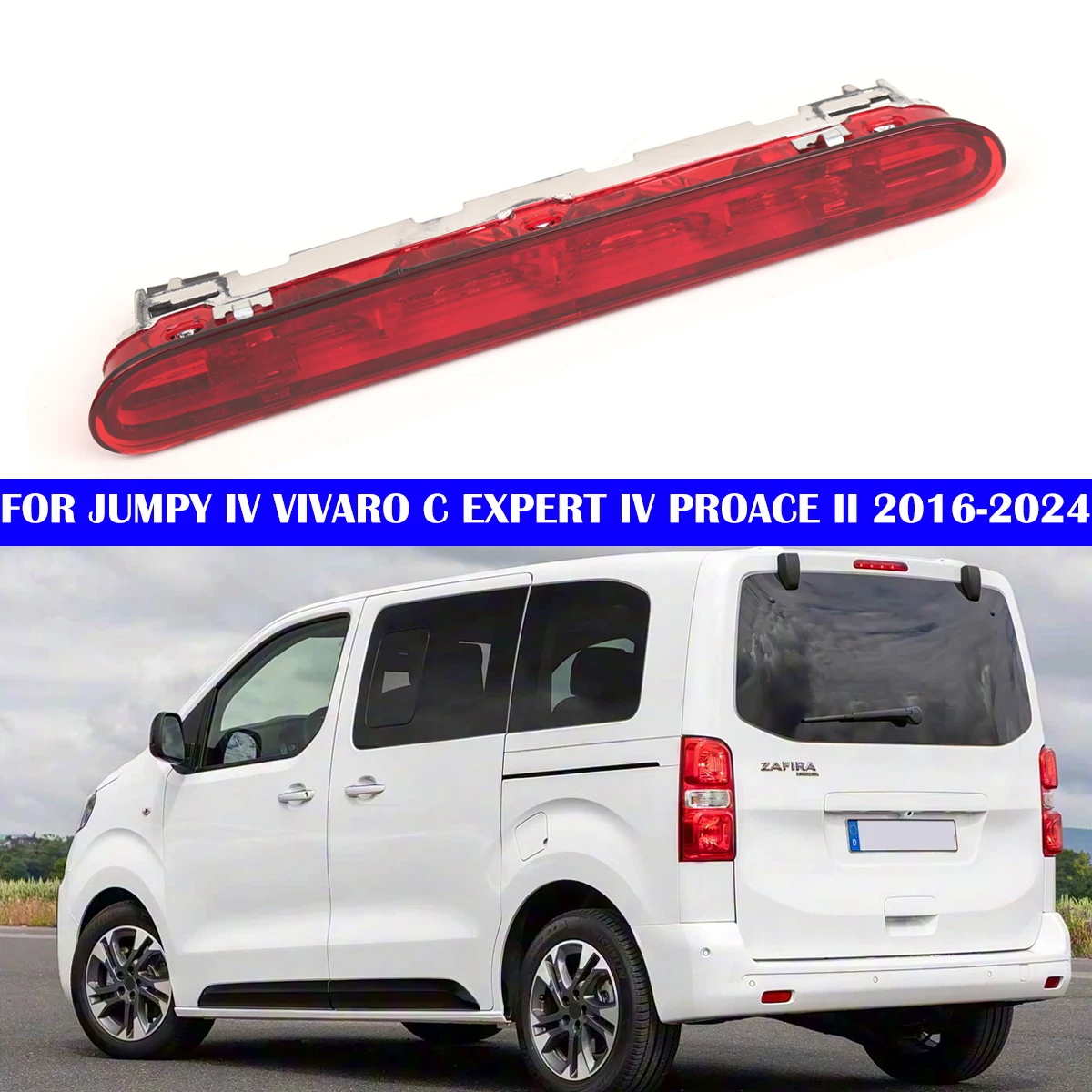 

Для CITROEN JUMPY IV Для OPEL VIVARO C ZAFIRA D Для PEUGEOT EXPERT IV Для TOYOTA PROACE II 9811325980 Третий стоп-сигнал светодиодный