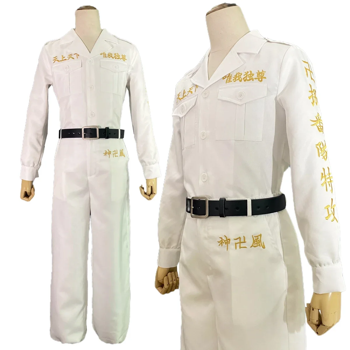 

Cosplay Tokyo Anime Cosplay Costume Ran Haitani Rindo Haitani Manji Embroidery Jacket Special Attack Uniform Halloween