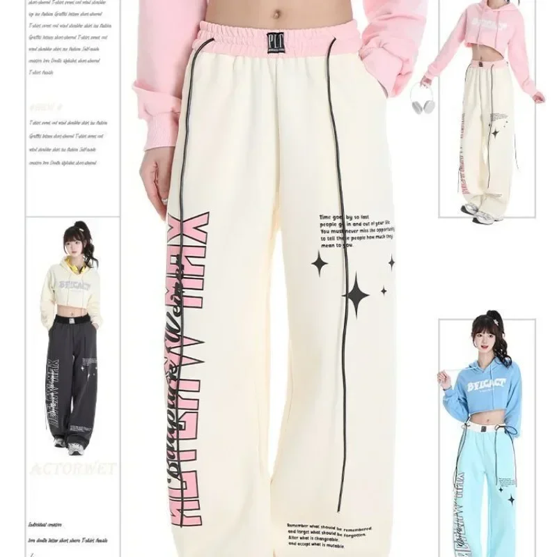 

Korean Women's Print Sweatpants Retro High Waist Baggy Jogger Trousers Harajuku Streetwear Wide Hip Hop Pants Y2k Clothes Kpop