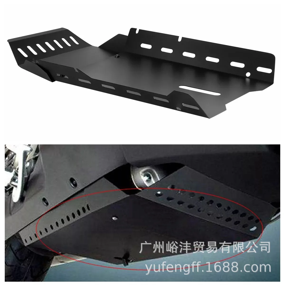 

It is suitable for the protection chassis of Jinyi GL1800 engine, and the stainless steel bottom cover was modified in 2001-17.