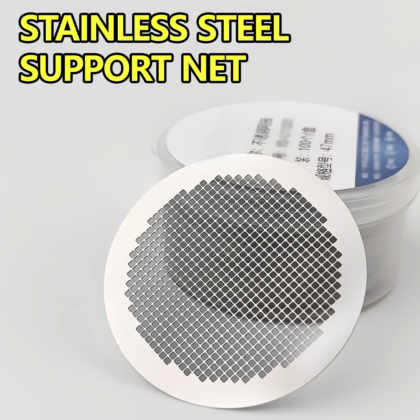 

Stainless steel support mesh 47mm smoke and dust particle sampling head support 100 pieces/box