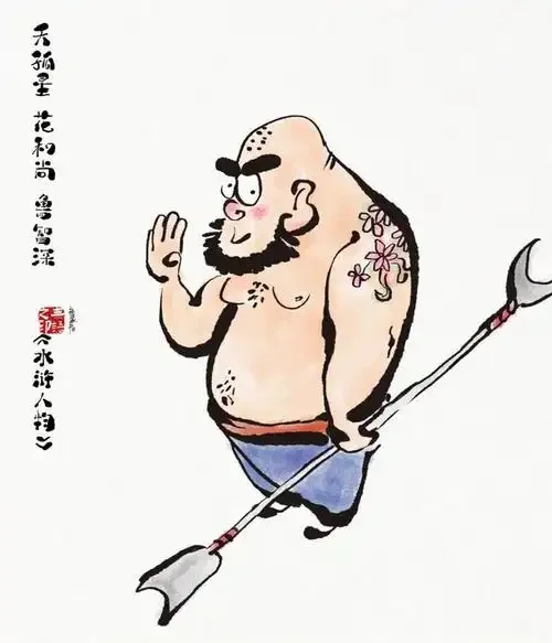 

ARRMA1/7 LIMITLESS INFRACTION FELONY F1 Cross Boundary Firebird Front And Rear Metal Shock Absorbers