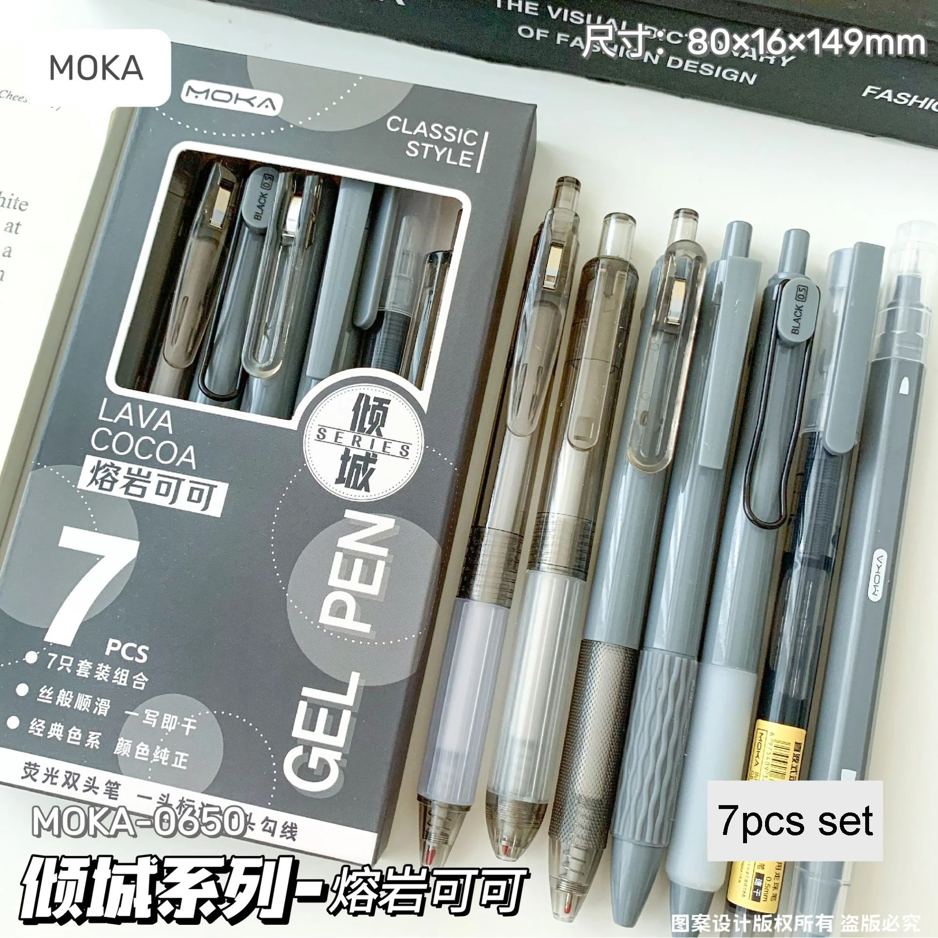 Conjunto de Papelaria Japonesa de Tinta de Secagem Rápida, Canetas Esferográficas Estéticas, Material Escolar, Kawaii, 7Pcs