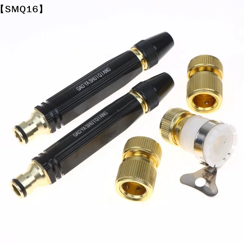 Garden Hose Compatible Jet Nozzle Power Washer, High Pressure Cleaning Spray Evenly Hose Nozzle For Garden Hose【SMQ】