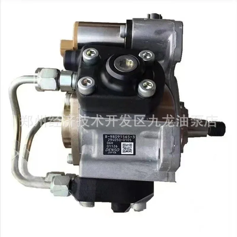 

294050-0105 DENSO fuelinjection pump assembly 8-98091565-3 For Jiangling 6HK1 dieselpump