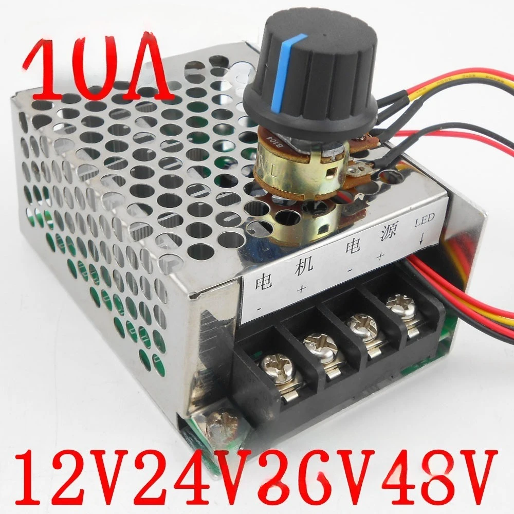 Two-wire brushed motor governor 12V24V36V48V high power 40A