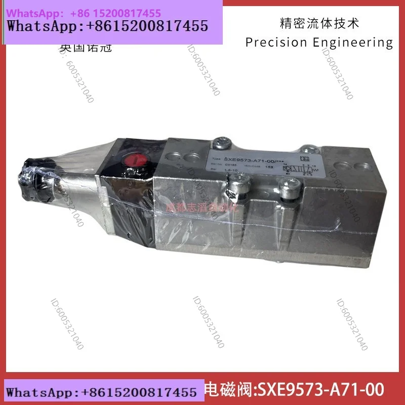 SXE9573-A71-00 Solenoid valve pilot operated