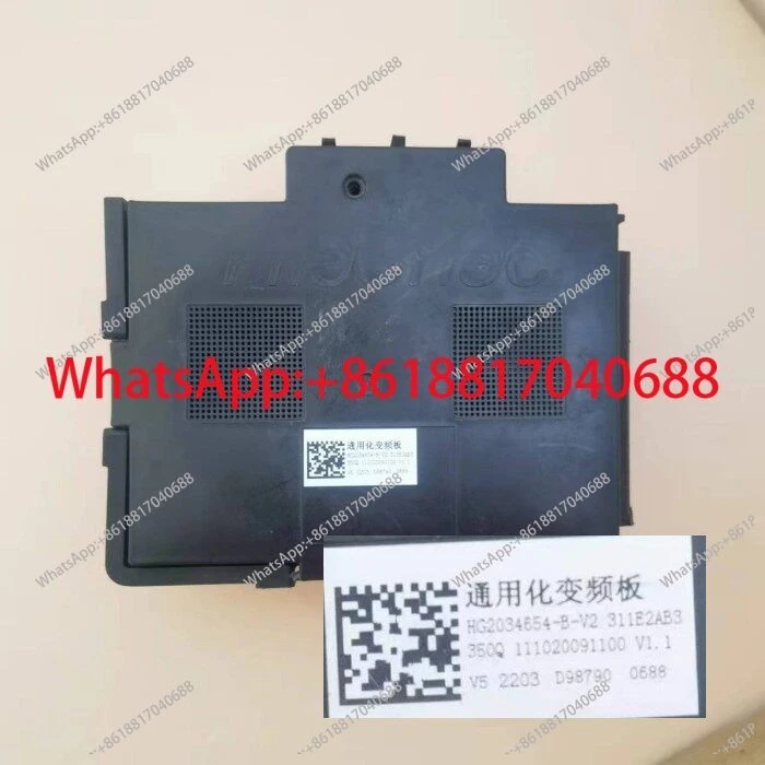 

Refrigerator compressor driver board VFL110CY/446W/602W/530W universal frequency conversion board