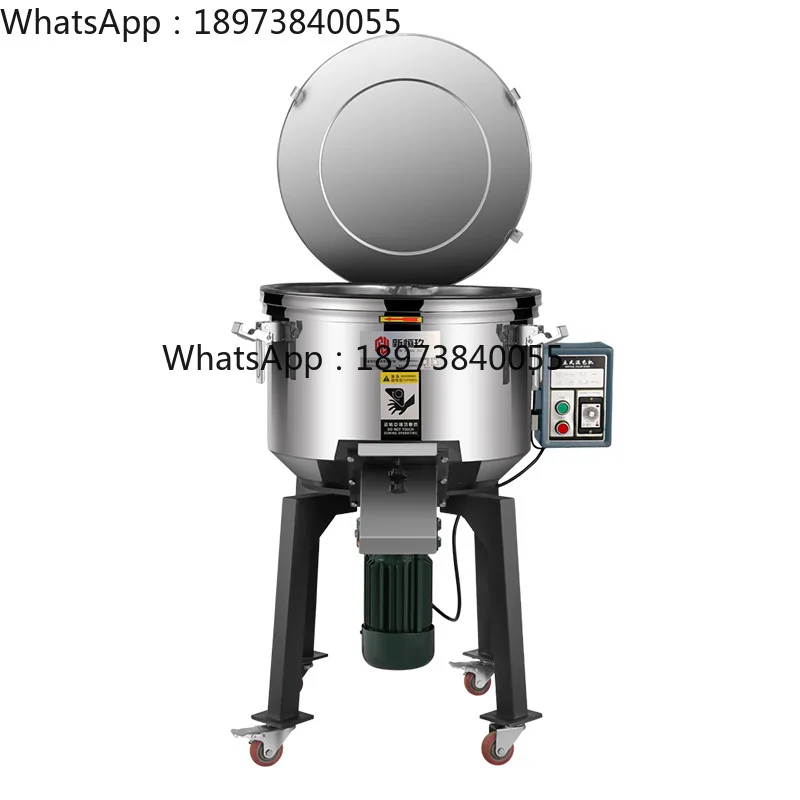 

Mixing Machine Plastic Granule Mixer Vertical Industrial Stainless Steel Color Mixing Machine