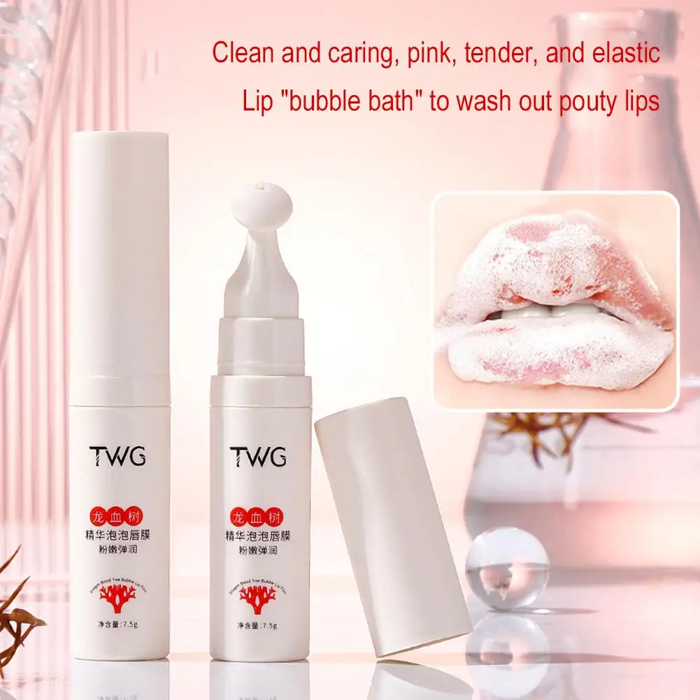 Neue Drachenblut baum Blase Lippen maske abgestorbene Haute nt ferner Lippen peeling Lippen peeling Lippen behandlung verblassen Lippen linien für weibliche r0j4