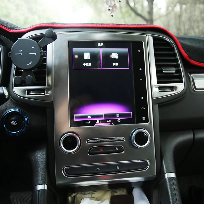 Stainless Steel Nav… - image