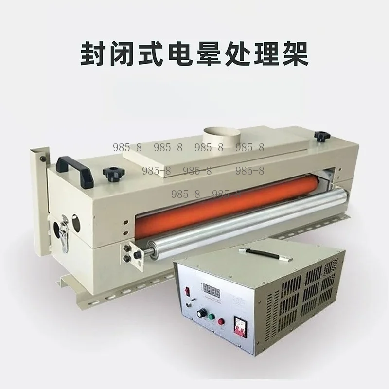 3KW Double-sided Closed Spark Impact Stand, Corona Treatment Machine for Film Blowing Machine