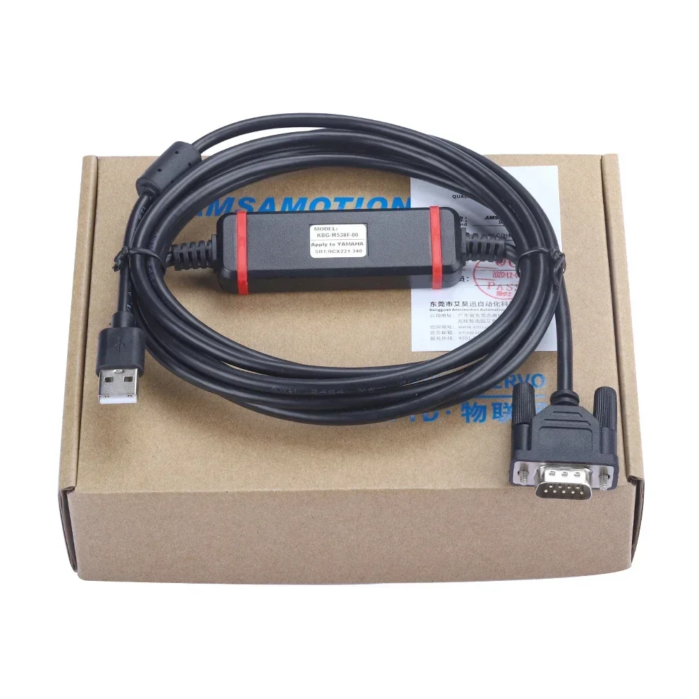 Suitable for YAMAHA Servo SR1/RCX221-340 Drive Download Cable Line KBG-M538F-00 KAS-M538F-10
