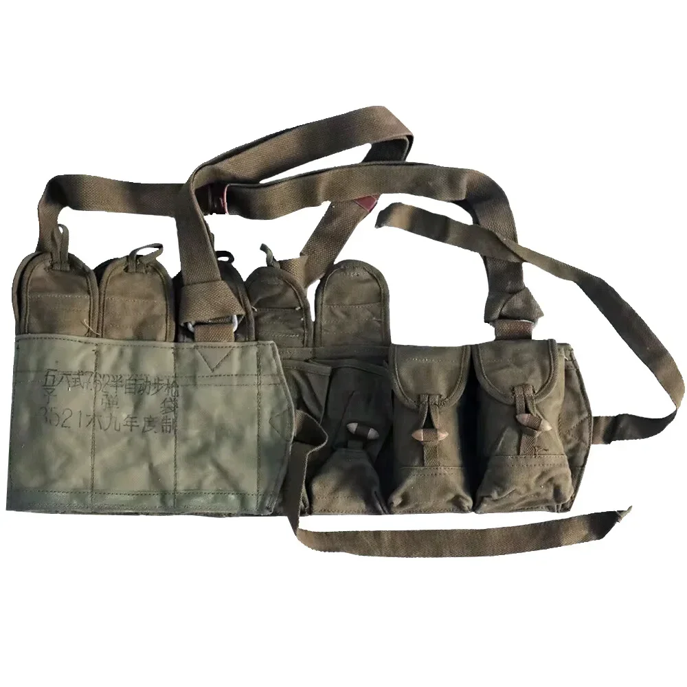 Vintage Equipment Type 56 Charge Bag Bullet Bag Outdoor Gear Camping Outdoor Storage Equip Soldier Equipment