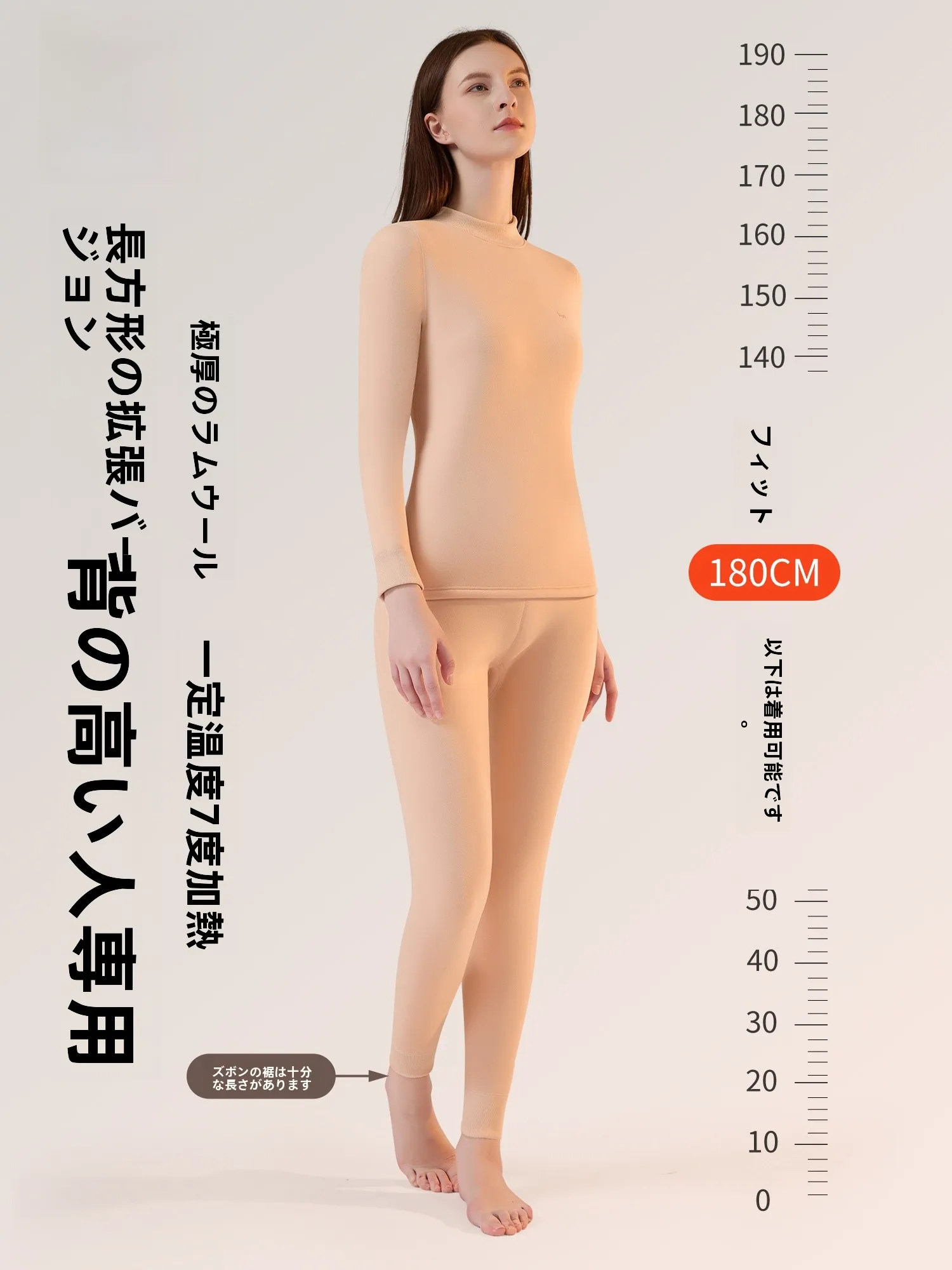 thiened-camere-women's-thermal-underwear-set-person-warmth-37-deees-fce-lined-long-pants-long-sve-mid-ne