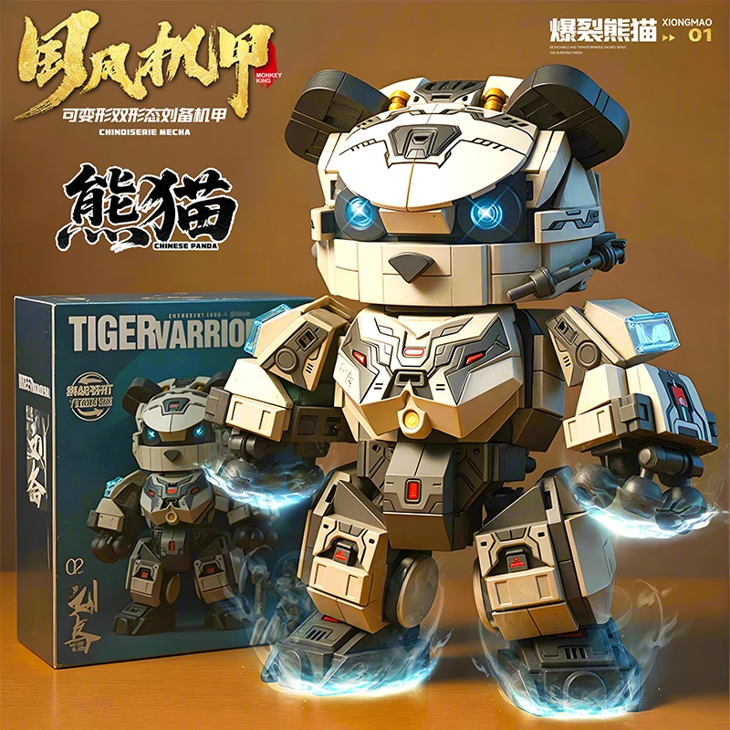 

Конструктор Panda 2-в-1: Трансформирующийся робот-меха и фигурка животного, DIY-сборка, детская игрушка, подарок на Рождество и День рождения