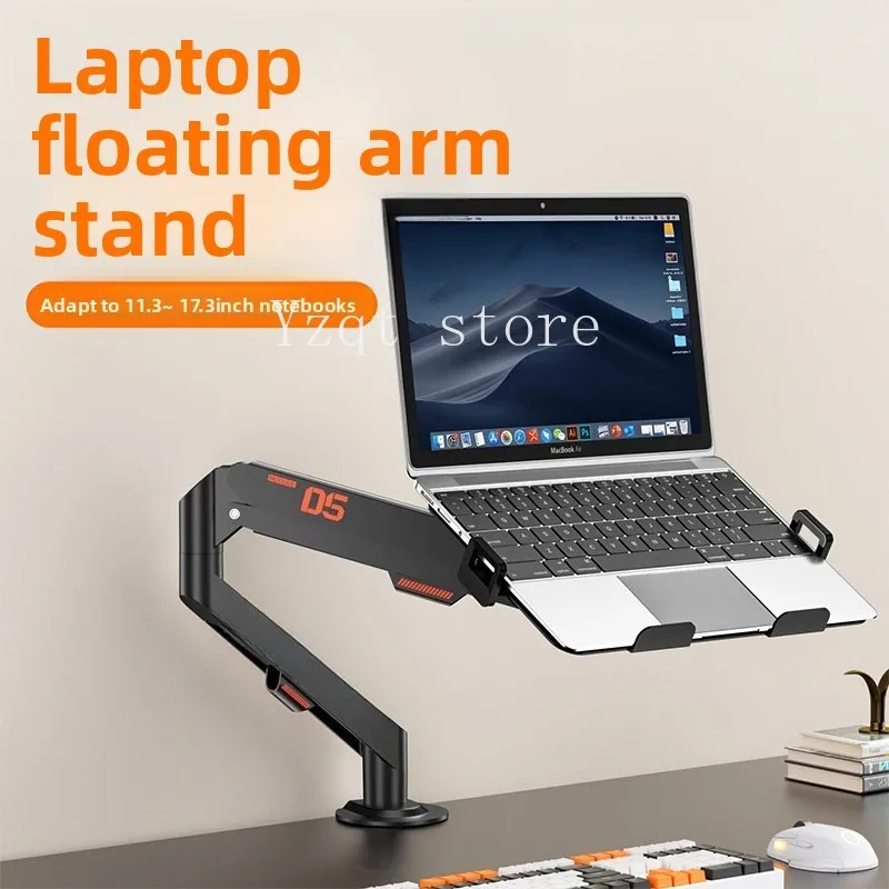 Laptop Suspension Lifting Cantilever Bracket Hydraulic Suspension Ergonomics All Metal Hollow E-sports Reinforcement Hydraulic