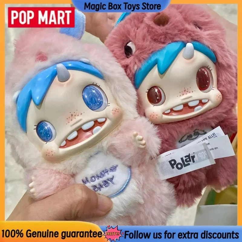 

POPMART Polar-Monster Baby Series V1 слепая коробка модные рождественские игрушки брелок сумка брелок милые украшения собирают новогодние подарки