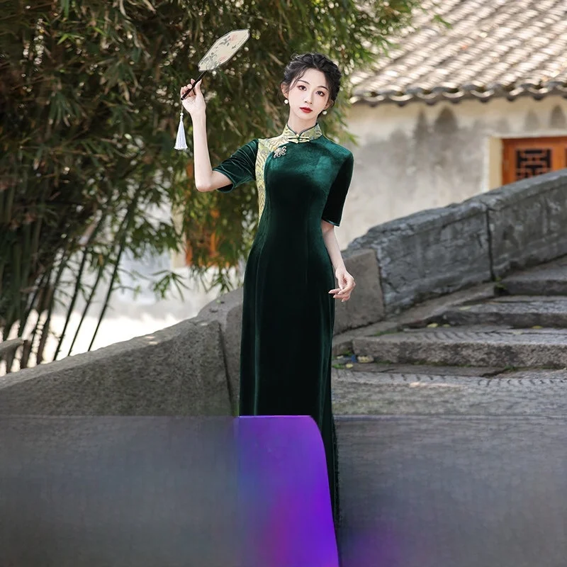 Ele Long Velvet Dr …