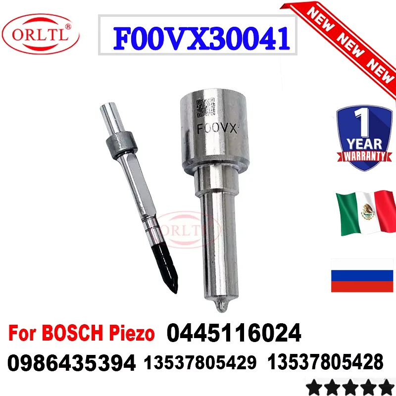 

ORLTL F00VX30041 Fuel Injector Nozzle Sprayer for BOSCH Piezo 0445116024 986435394 0986435394 13537805428 13537805429