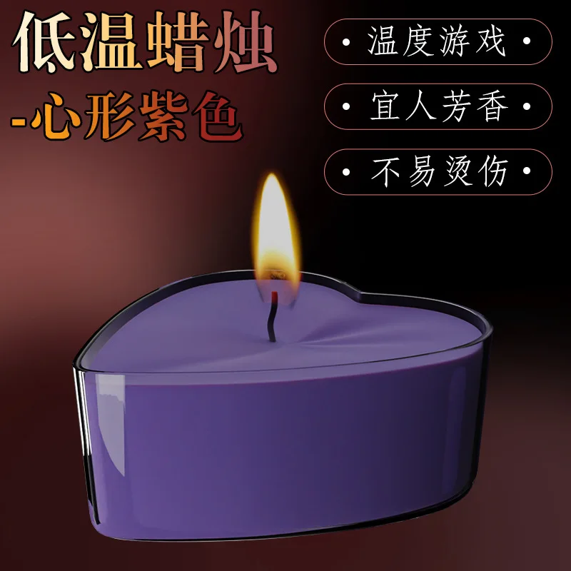 2 candles Low Temperature Candle, Rose scented Candle, Anti-burning, Drop Wax Fun, 42 °  candles.15g/PC Adult Toys Love Box Cand