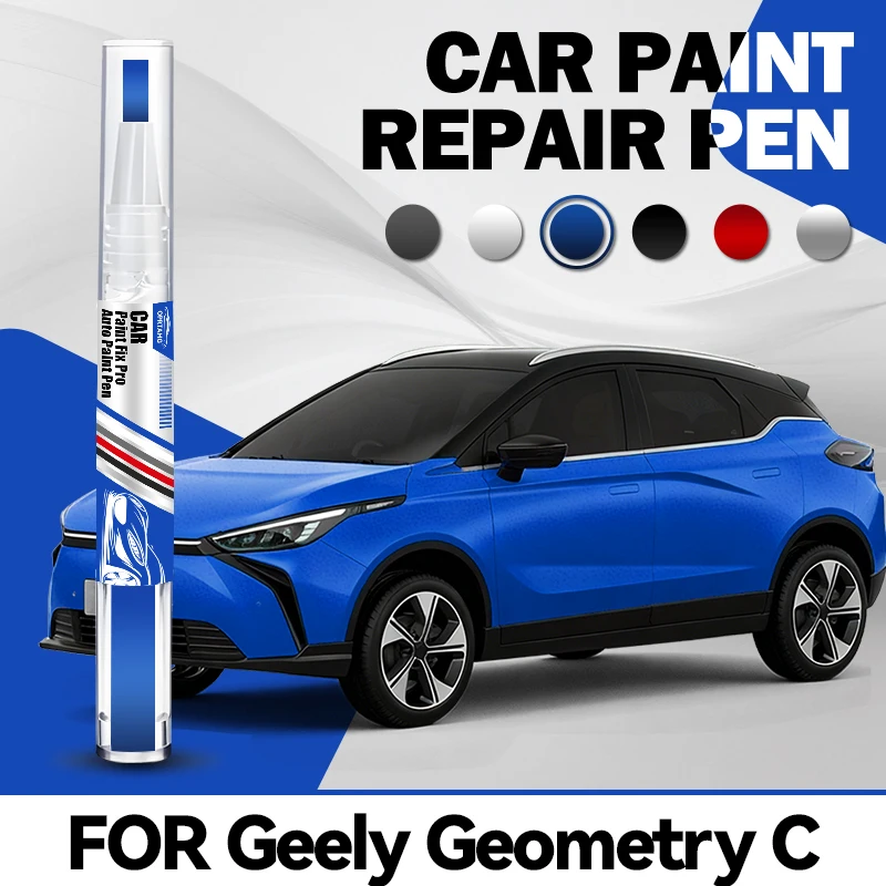 For Geely Geometry C auto paint repair pen car paint repair scratch acrylic paints concealer pencil car accessories detailing