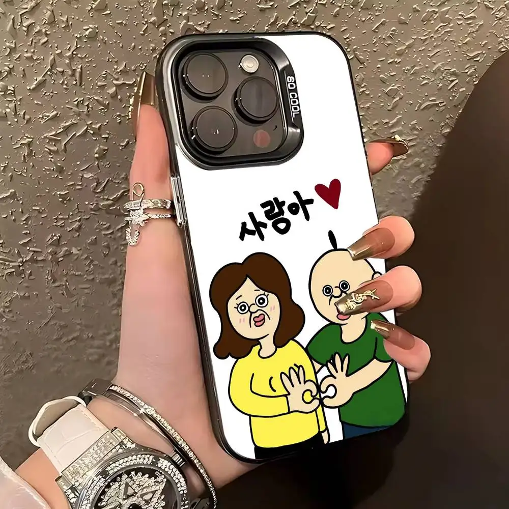 حافظة هاتف B-BangBang لهاتف iPhone 17,16,15,14,13,12,11 Plus، Pro Max، XS، حافظة هاتف فضية ملونة