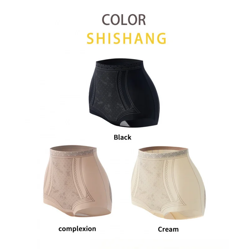 Pantalones moldeadores adelgazantes para mujer, cintura alta, seda helada, moldeador de vientre, moldeador de cuerpo de entrepierna de algodón puro líquido sin costuras