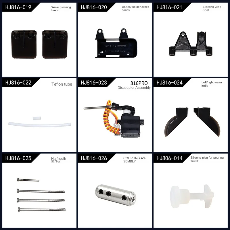 HJ816 HJ816PRO الملاحة نموذج فرش قارب عالية السرعة يخت لعبة RC قارب الملحقات الأصلية
