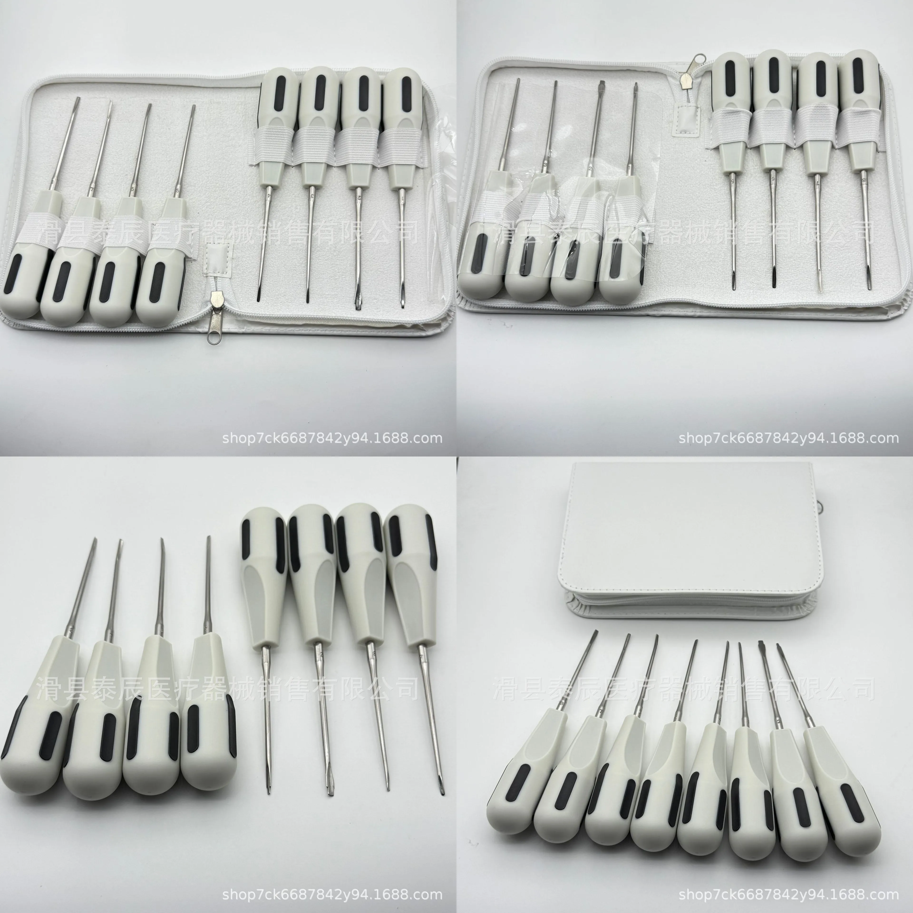 Dental Instruments 8pcs/set Stainless Steel Elevators Micro White Handle Tooth Extraction Elevator Kit Wholesale