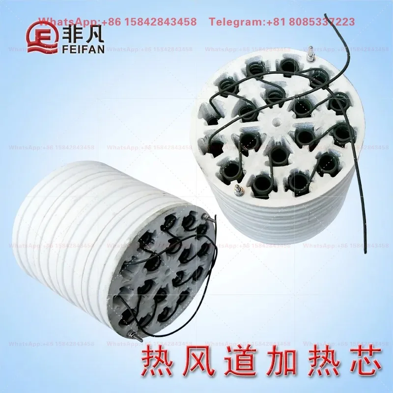 127mm Heating Core Industrial Hot Air Blower Heater High Power Duct Fan