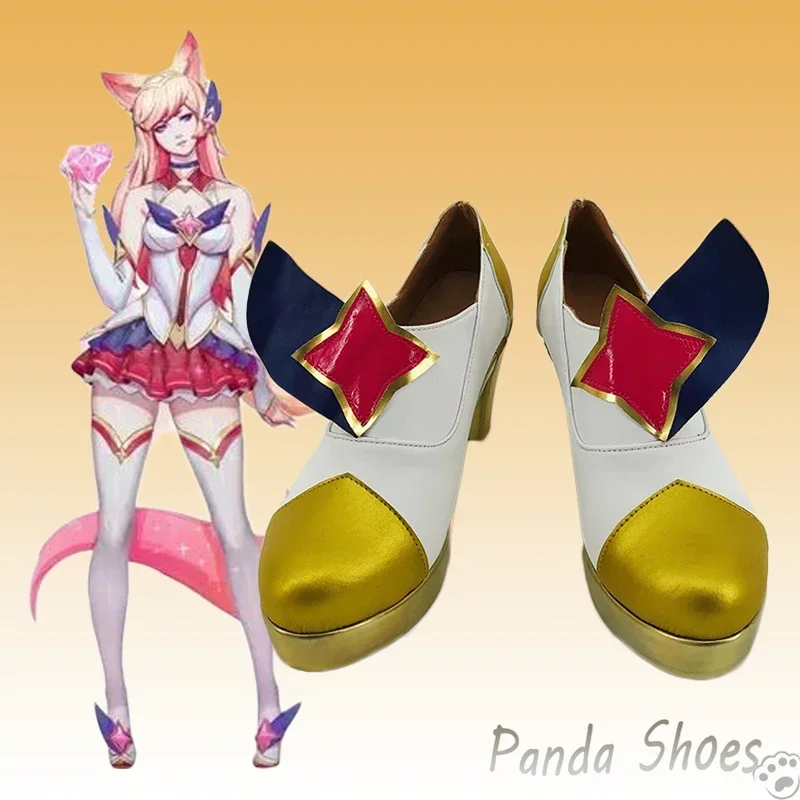 LOL Ahri Cosplay Shoes Anime Game League of Legends Cos Golden Boot Fox Ahri Cosplay Costume Prop Shoes for Halloween Party
