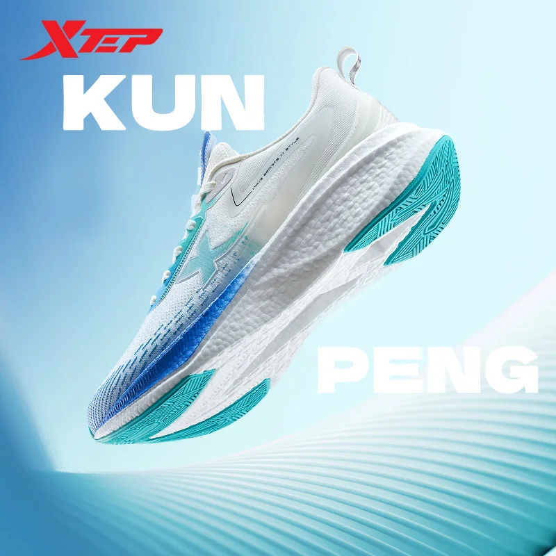 Xtep Running Shoes Men Wear-Resistant Lightweight Breathable Men's Sport Shoes Comfortable Non-Slip Male Sneaker 877419110053