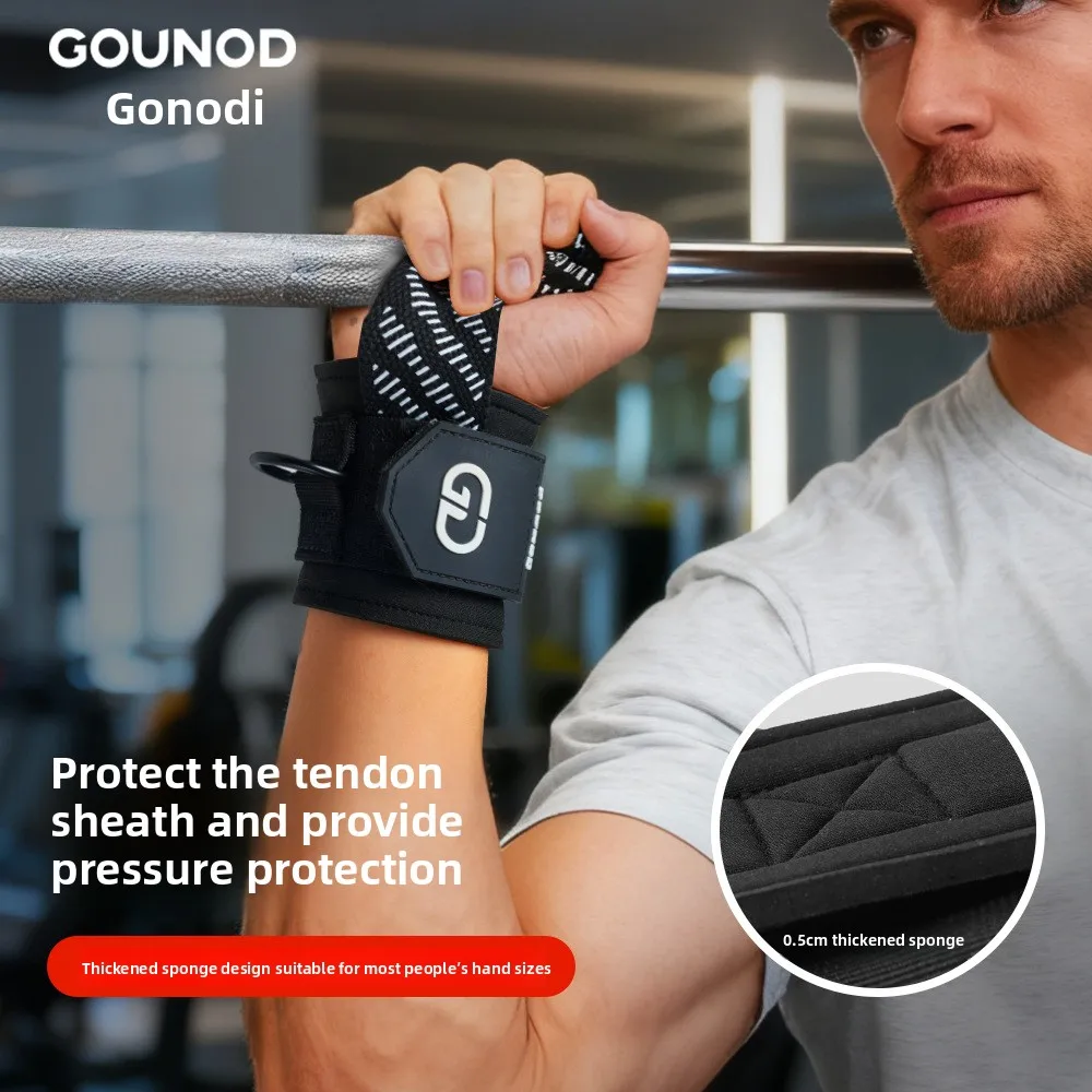 Thumbnail 4 - #10 Top 50 Exercise Bands Worth Buying In 2026