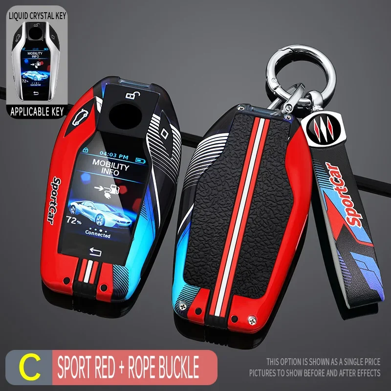 Racing Style Metal Car Key Case Cover for BMW 5 7 Series G01 X3 G02 X4 G05 X5 G07 X7 G12 G11 G30 G32 G31 I8 I12 I15 Accessories
