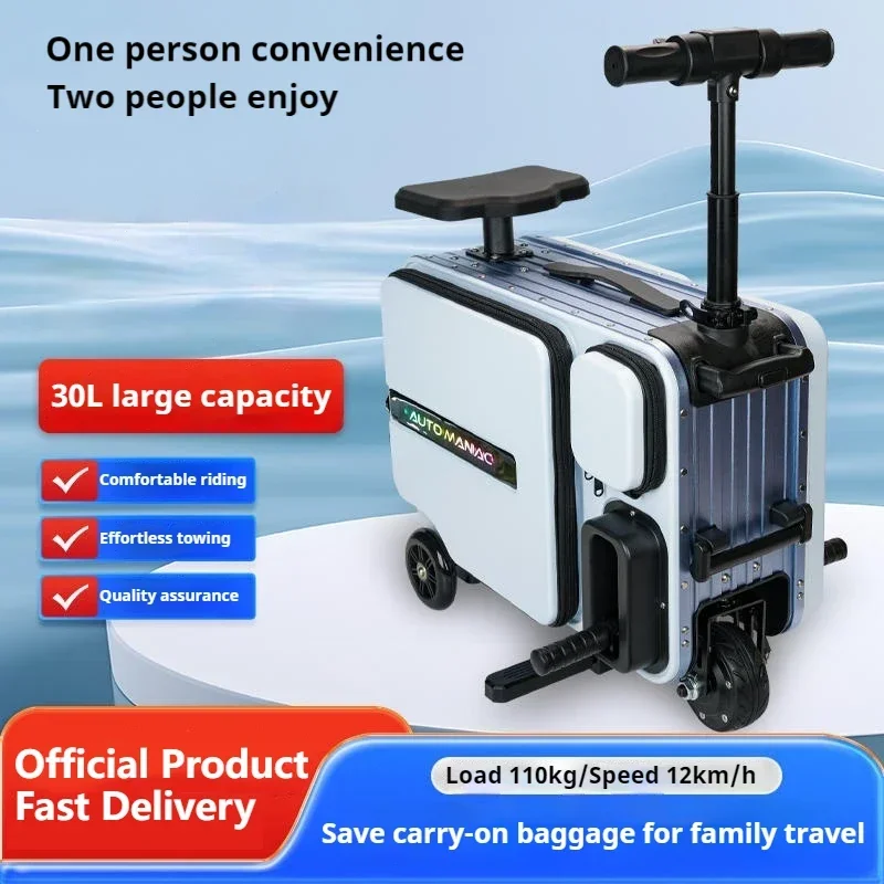 Electric Smart Suitcase Double Rideable Trolley Suitcase Men and Women Travel Suitcase Children's Riding Suitcase 2024 New