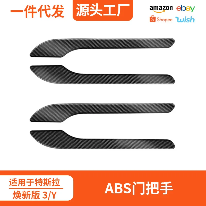 

For Tesla model y. model y car acssesories door handle sticker Door handle sticker anti-scratch door door door accessories