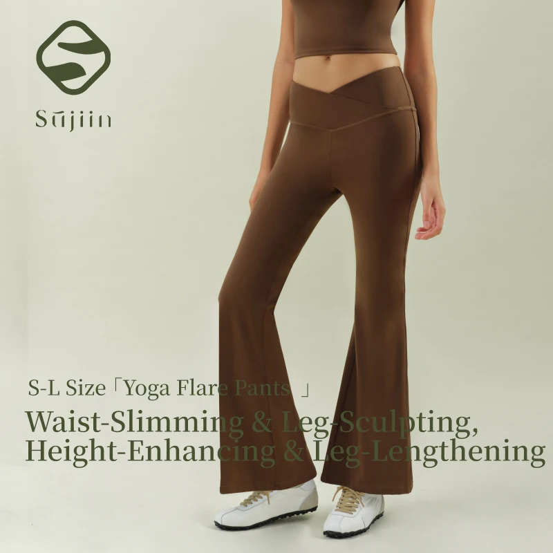 SUJIIN Yoga Flared Pants Women 2026 Autumn Mid Waist Slim Sports Pant Female Casual Highly Elastic Trousers Woman Clothing SK016