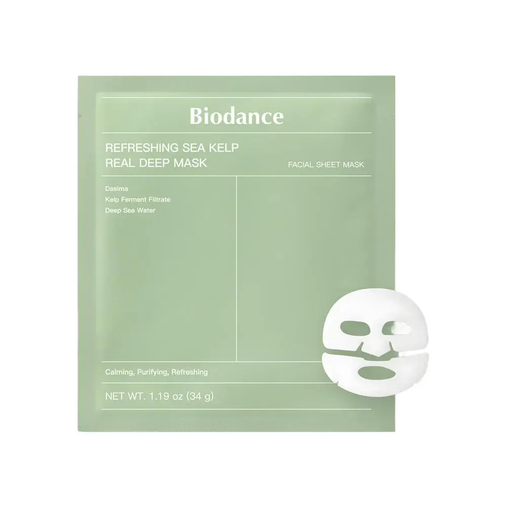Biodance Bio-Kollagen Tiefenwirksame Hydratisierende Gel-Maske Übernacht-Feuchtigkeitspflege Gesichtsmaske Verbessert Hautelastizität Minimiert Poren Hautpflege – Detail 28