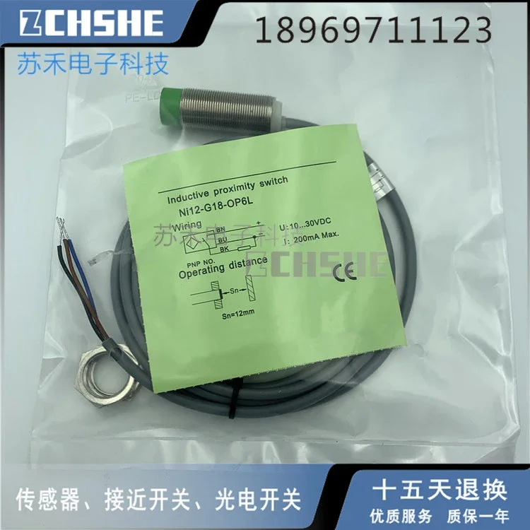 NI12-G18-OP6L sensor proximity switch New And Original