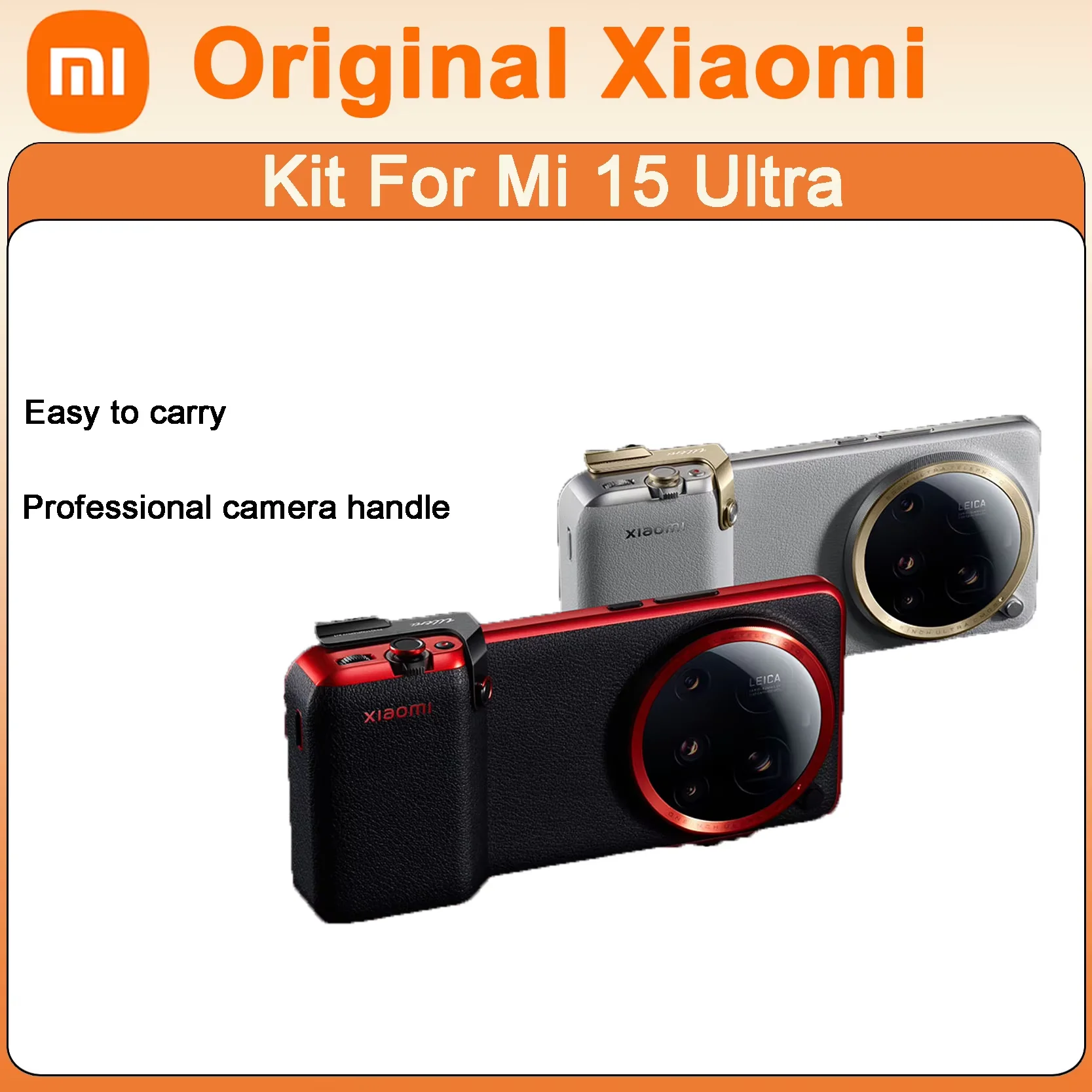 

Original Xiaomi 15 Ultra Professional Photography KitLeather Camera Cover Set Case Wireless For Xiaomi 15Ultra