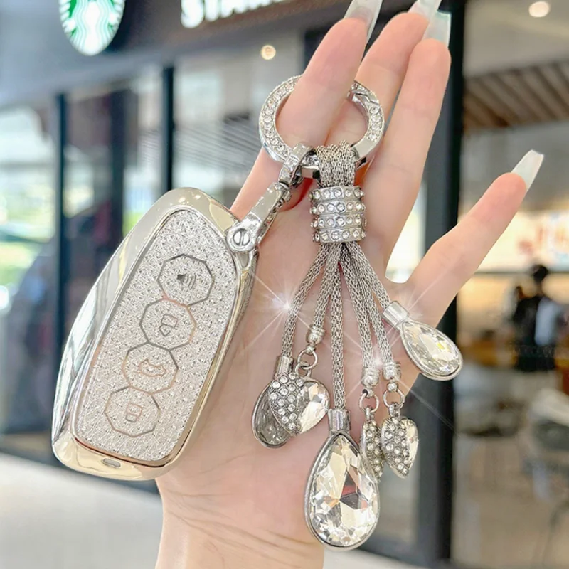 

Белый бриллиант из ТПУ для Great Wall Haval 2022, держатель для ключей, новый чехол для ключей с изображением Гарвардского зверя, крутой собаки, чехол для ключей, брелок, аксессуары