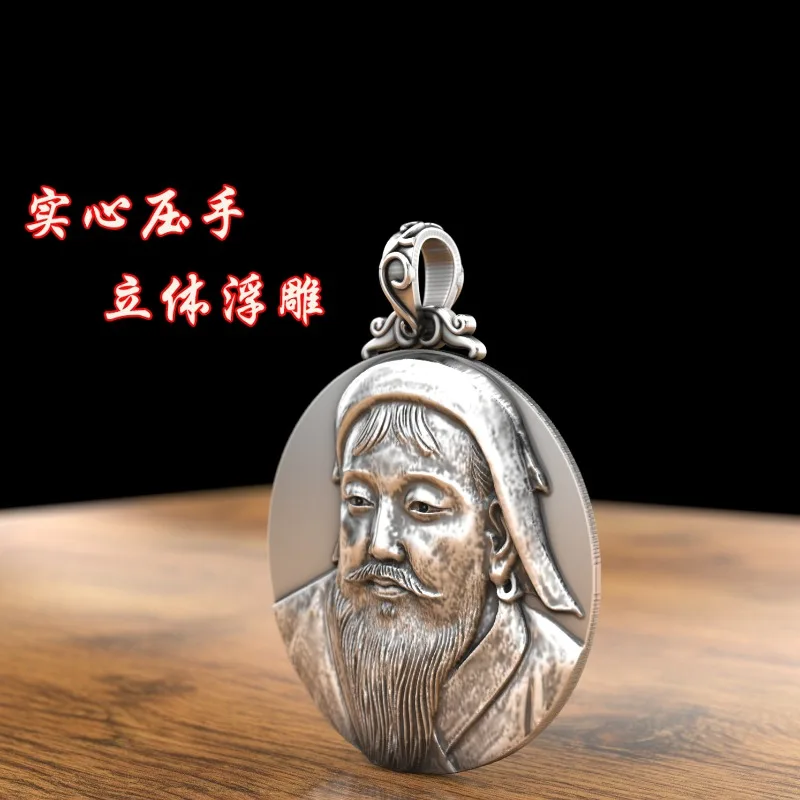S999 Sterling Silver Solid Genghis Khan Pendant, Mongolian Style Warrior Necklace for Men