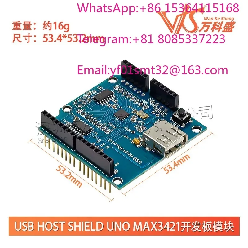 10PCS    USB Host Shield Compatible ADK for UNO MAX3421 Development Board Modules