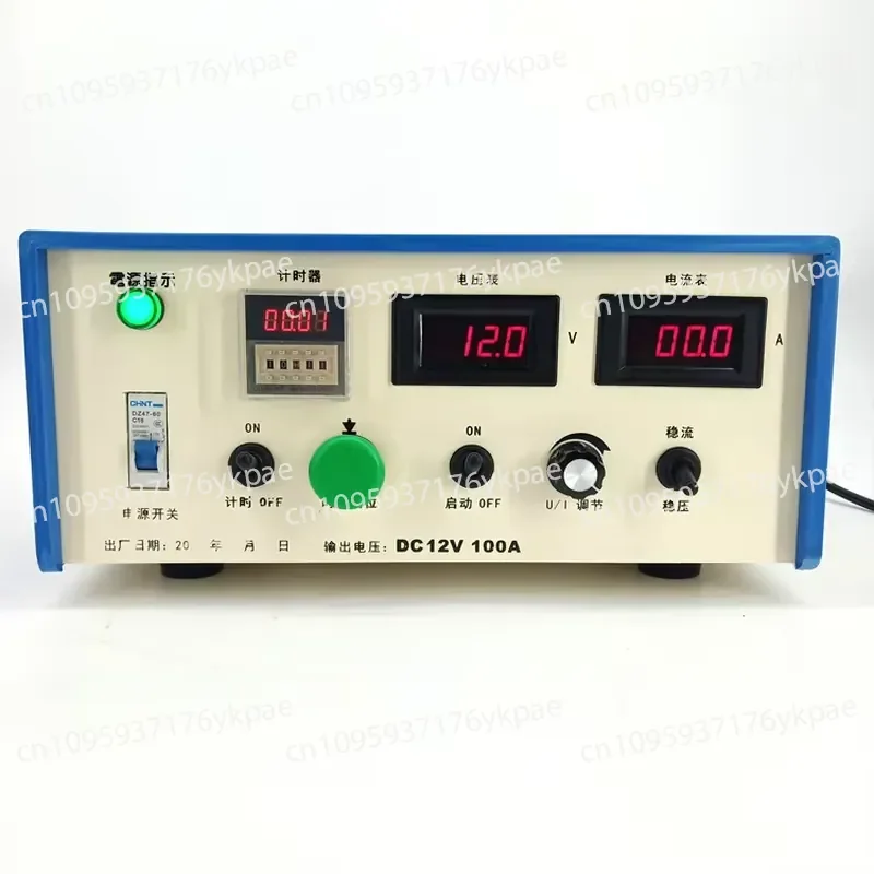 100A/200A High Frequency Switching Rectifier Pulse Power Supply for Gold and Silver Electroplating 12v Input Single AC Output