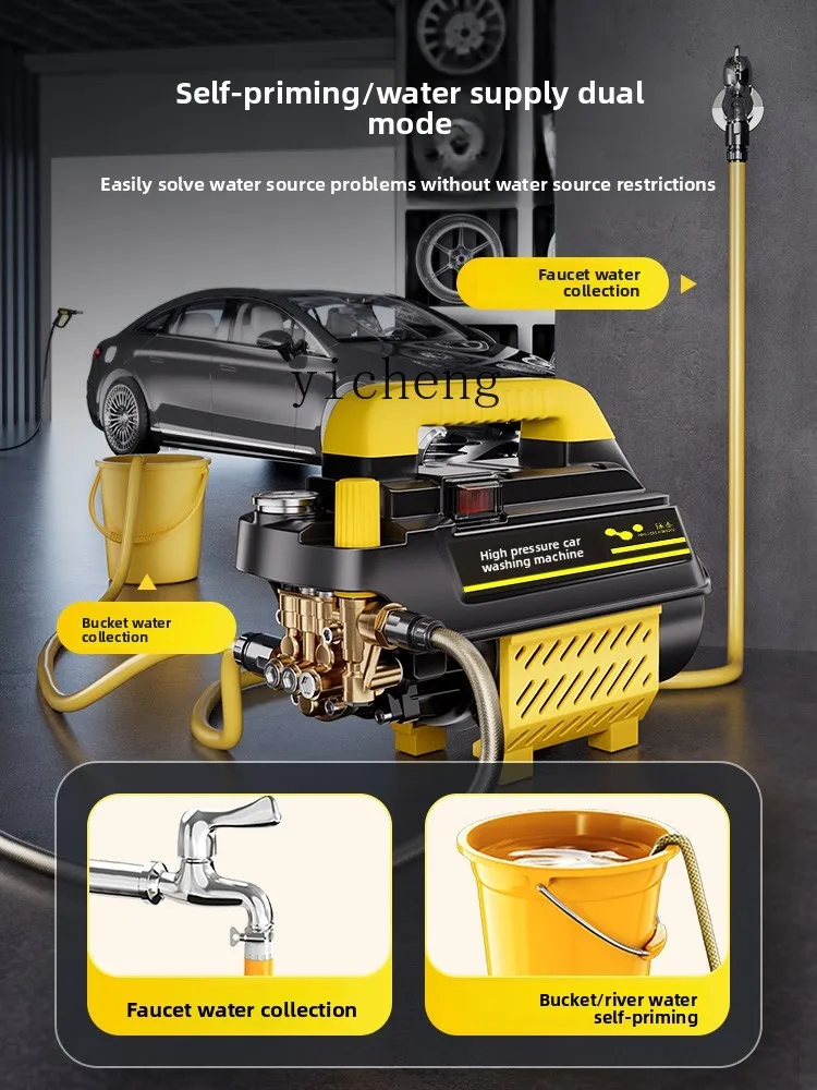 ZZ Lavatrice per auto Pistola ad acqua Per uso domestico 220V Strumento di lavaggio auto Potente pulizia del pavimento Pompa booster Pulizia del condizionatore d'aria ad alta potenza